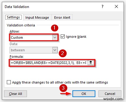 【保存版】Excelの1つのセルに複数のデータの入力規則を適用する方法(3つの実例)
