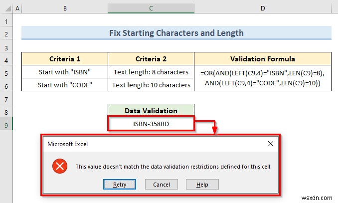 【保存版】Excelの1つのセルに複数のデータの入力規則を適用する方法(3つの実例)