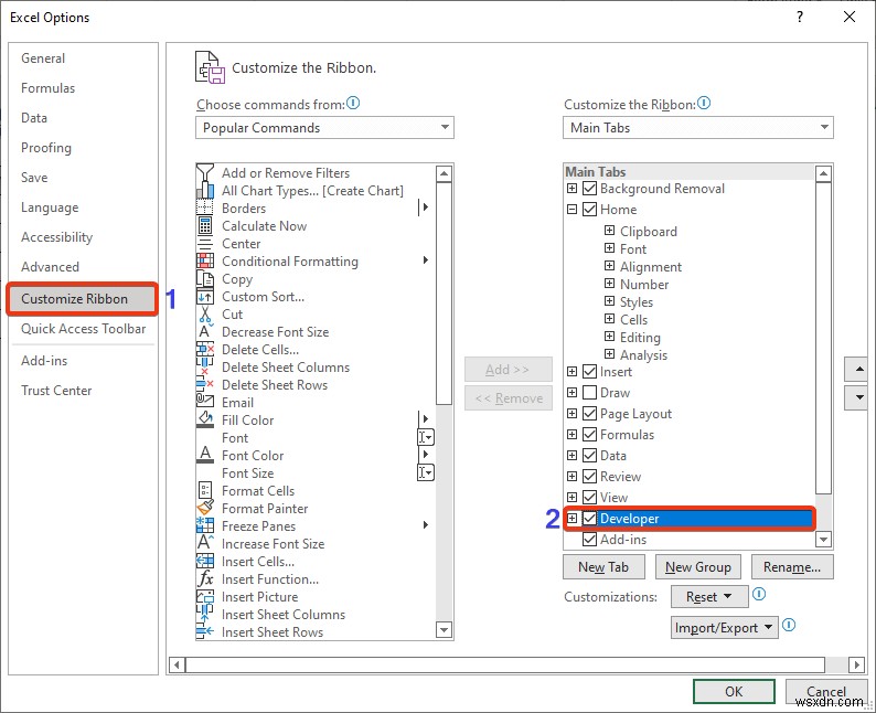 Excelのデータの入力規則ドロップダウンリストをオートコンプリートする2つの方法
