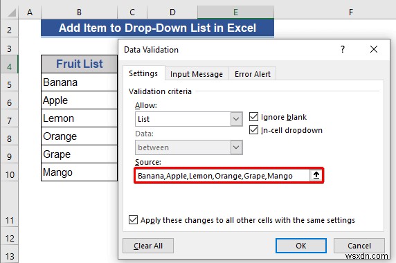 Excelのドロップダウンリストに項目を追加する5つの方法