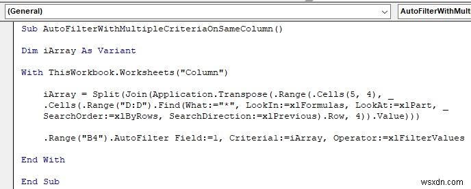 Excel VBAで同じフィールド(列)に複数の条件を指定してオートフィルターする4つの方法