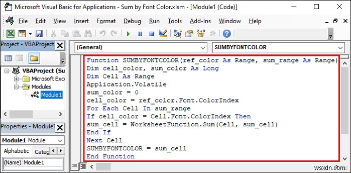Excelでフォントの色ごとに合計する方法【2つの効果的なテクニック】