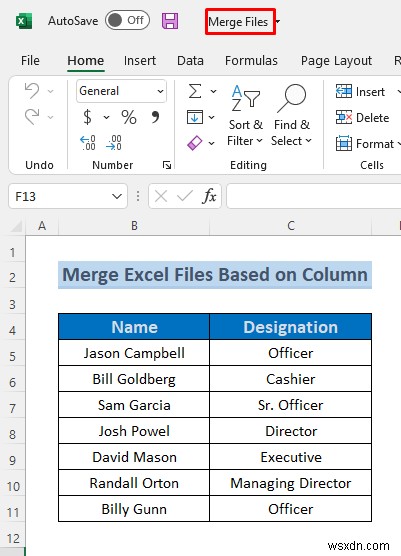Excelファイルを列基準で結合する3つの方法|VLOOKUP・INDEX/MATCH・Power Query