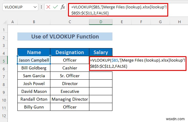 Excelファイルを列基準で結合する3つの方法|VLOOKUP・INDEX/MATCH・Power Query