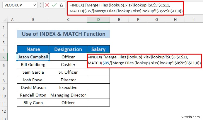 Excelファイルを列基準で結合する3つの方法|VLOOKUP・INDEX/MATCH・Power Query