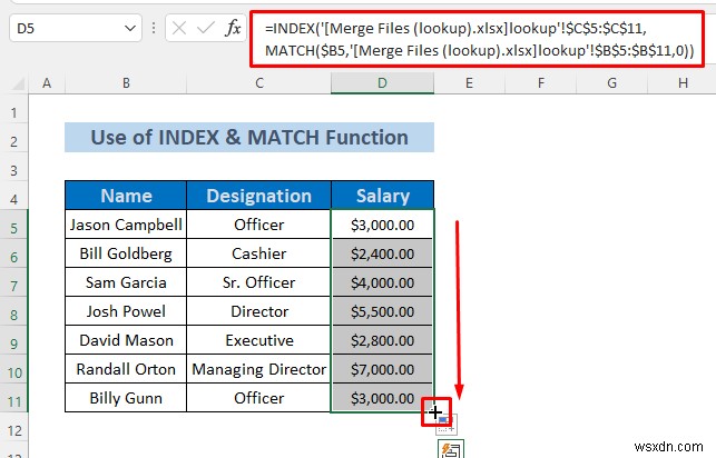 Excelファイルを列基準で結合する3つの方法|VLOOKUP・INDEX/MATCH・Power Query