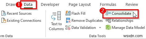 Excelで複数のワークシートを1つのワークブックに結合する4つの方法