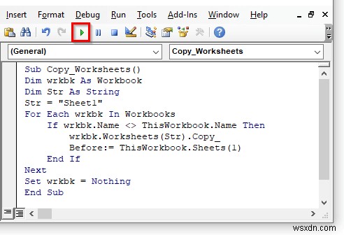Excelで複数のワークシートを1つのワークブックに結合する4つの方法