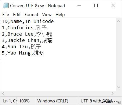 Excelファイルを自動的にCSVへ変換する3つの簡単な方法【初心者向け完全ガイド】