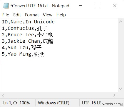 Excelファイルを自動的にCSVへ変換する3つの簡単な方法【初心者向け完全ガイド】
