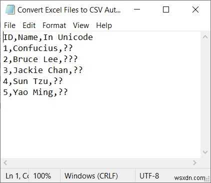 Excelファイルを自動的にCSVへ変換する3つの簡単な方法【初心者向け完全ガイド】