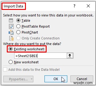 CSVをExcelの既存シートにインポートする5つの方法【手順を画像付きで解説】