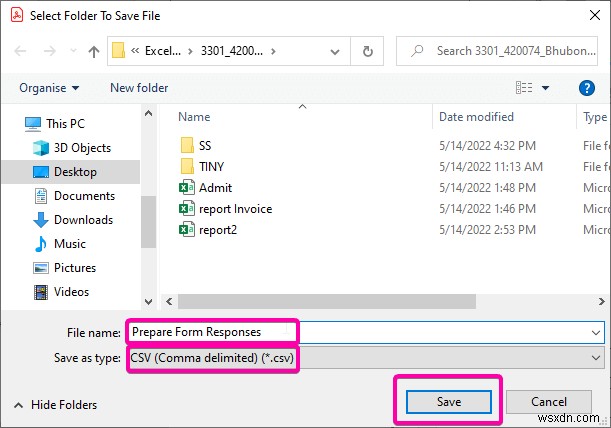 PDFフォームをExcelデータベースに連携する方法【5つの簡単なステップ】