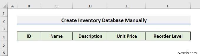Excelで在庫データベースを作成する3つの簡単な方法