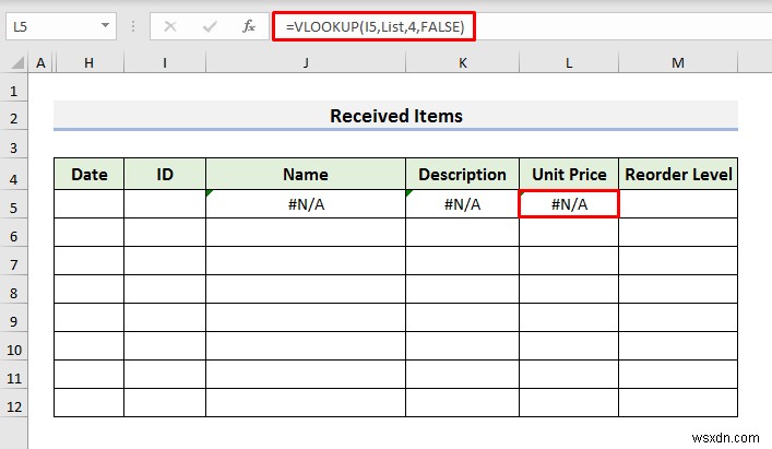 Excelで在庫データベースを作成する3つの簡単な方法