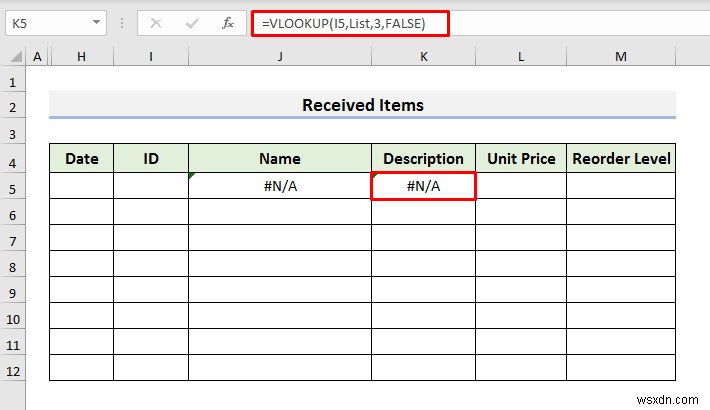 Excelで在庫データベースを作成する3つの簡単な方法