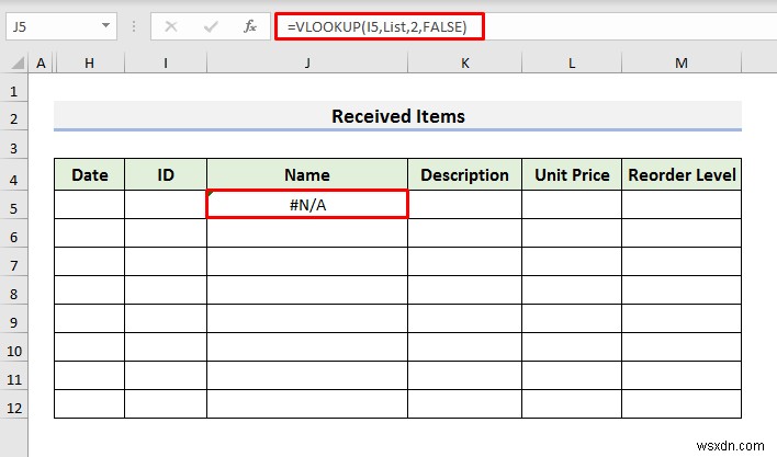 Excelで在庫データベースを作成する3つの簡単な方法