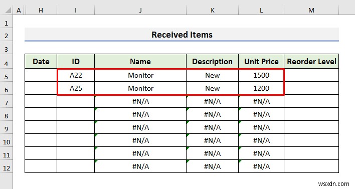Excelで在庫データベースを作成する3つの簡単な方法