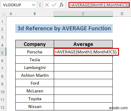 Excelでシート名を使った3D参照を作成する7つの簡単な方法