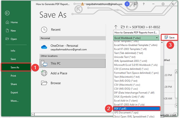 ExcelデータからPDFレポートを作成する4つの簡単な方法【初心者向け完全ガイド】