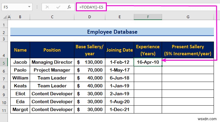 Excelで従業員データベースを作成する方法|5ステップで誰でも簡単にできる