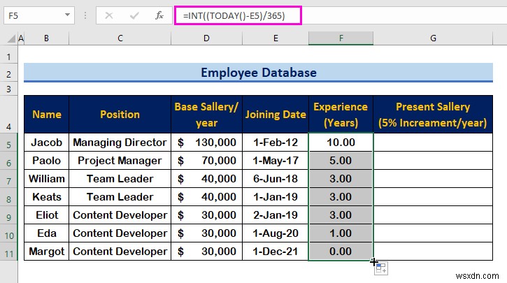 Excelで従業員データベースを作成する方法|5ステップで誰でも簡単にできる