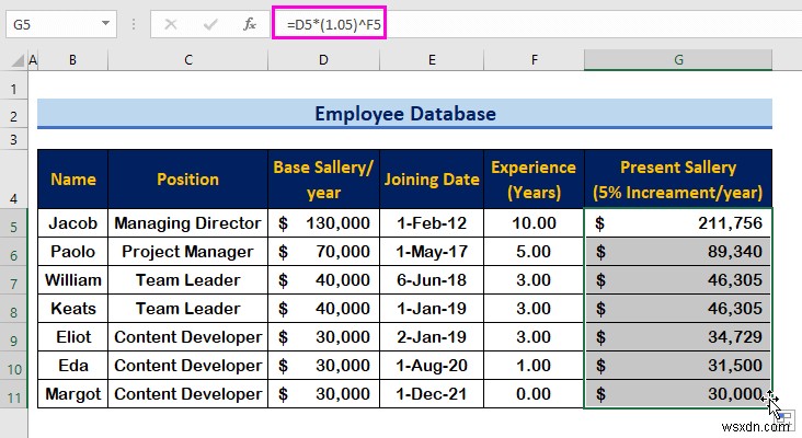 Excelで従業員データベースを作成する方法|5ステップで誰でも簡単にできる