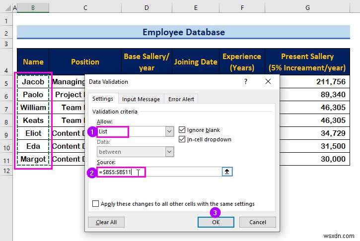 Excelで従業員データベースを作成する方法|5ステップで誰でも簡単にできる