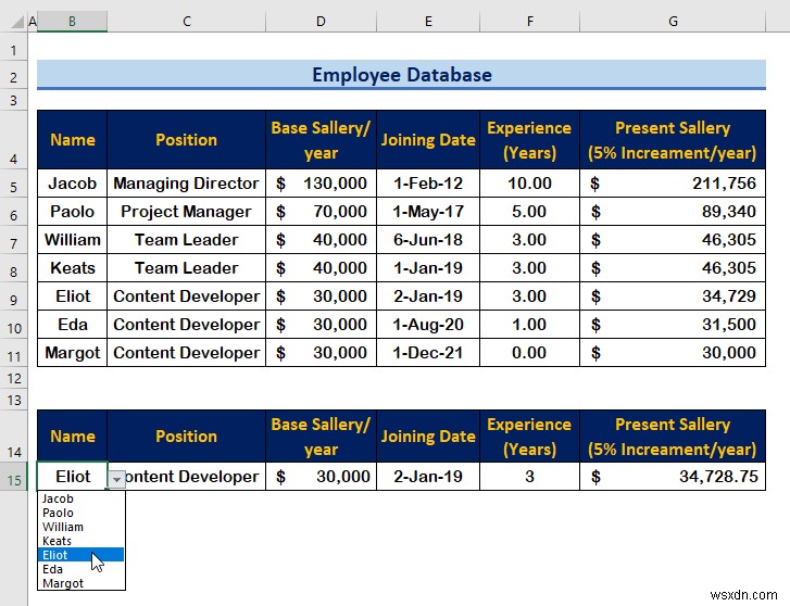 Excelで従業員データベースを作成する方法|5ステップで誰でも簡単にできる