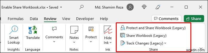 Excelでブックの共有を有効にする方法【バージョン別に徹底解説】