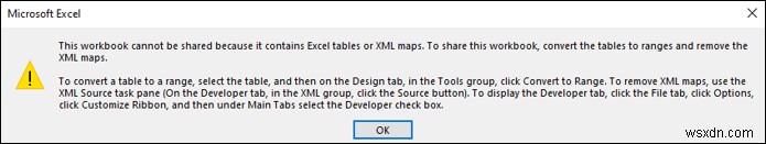 Excelでブックの共有を有効にする方法【バージョン別に徹底解説】