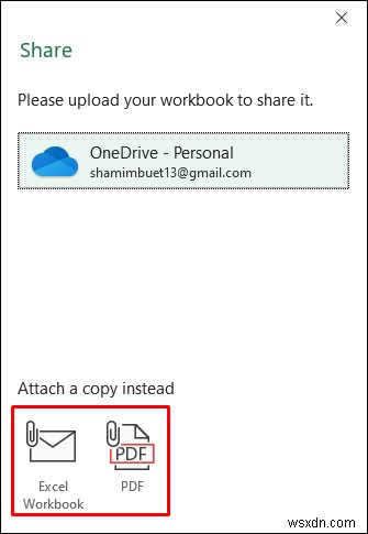 Excelでブックの共有を有効にする方法【バージョン別に徹底解説】