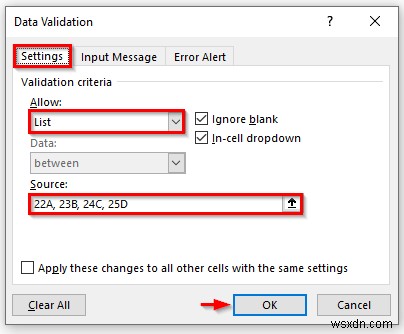 Excelでセルへのデータ入力を制限する2つの簡単な方法