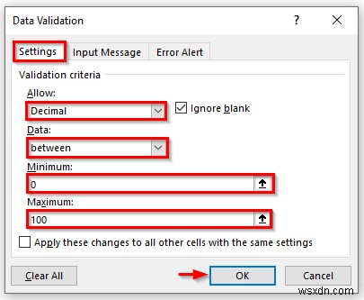 Excelでセルへのデータ入力を制限する2つの簡単な方法