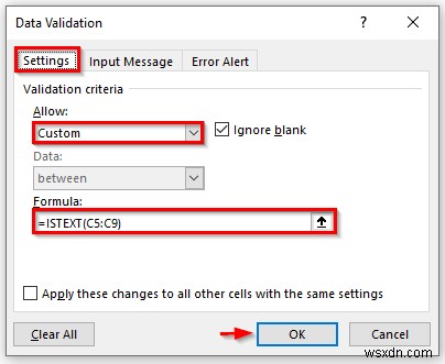 Excelでセルへのデータ入力を制限する2つの簡単な方法