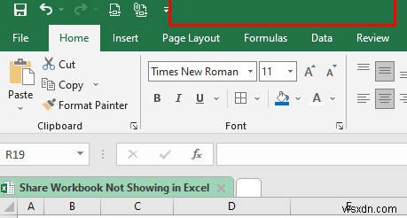 【解決済み】Excelで「ブックの共有」が表示されないときの簡単な解決手順