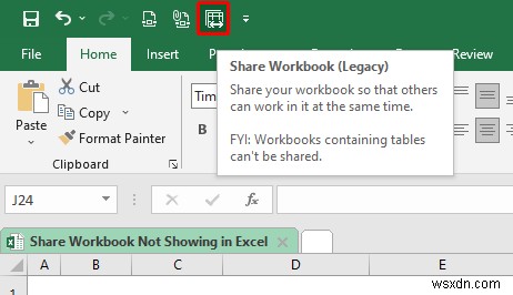【解決済み】Excelで「ブックの共有」が表示されないときの簡単な解決手順