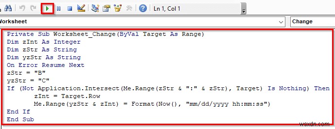 Excelでタイムスタンプを自動的に挿入する5つの方法(ショートカット・関数・VBA)