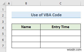 Excelでタイムスタンプを自動的に挿入する5つの方法(ショートカット・関数・VBA)