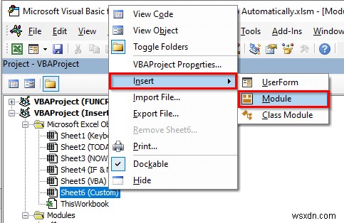 Excelでタイムスタンプを自動的に挿入する5つの方法(ショートカット・関数・VBA)