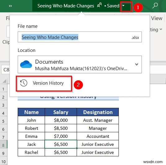Excelで変更者を確認する6つの簡単な方法【初心者向け完全ガイド】