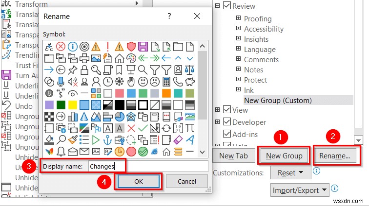 Excelで変更者を確認する6つの簡単な方法【初心者向け完全ガイド】