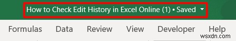 Excel Onlineで編集履歴を確認する方法｜初心者向け簡単ステップ解説