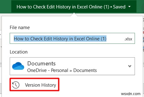 Excel Onlineで編集履歴を確認する方法｜初心者向け簡単ステップ解説