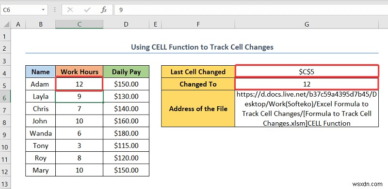 Excelで数式を使ってセルの変更を追跡する方法（簡単な手順を解説）
