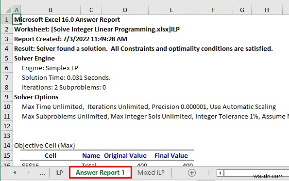 Excelで整数線形計画法を解く方法｜ソルバーを使った簡単な手順を徹底解説