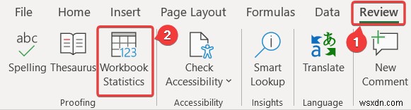 【原因不明】Excelファイルが大きすぎるときの対処法10選