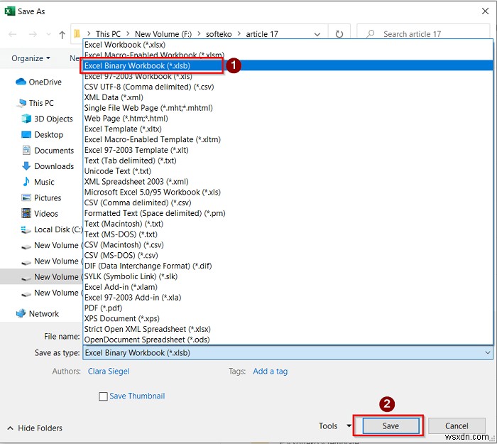 Excelファイルを圧縮してサイズを小さくする7つの簡単な方法