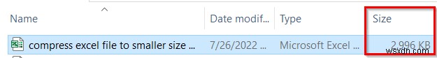 Excelファイルを圧縮してサイズを小さくする7つの簡単な方法