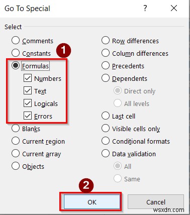 Excelファイルを圧縮してサイズを小さくする7つの簡単な方法